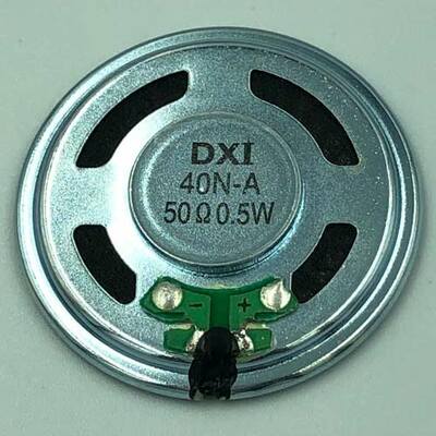 DXI40N-A 50Ohm, 0.50W; динамик